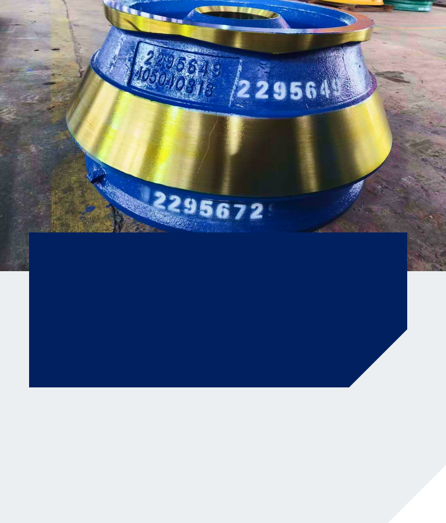 wear parts for jaw crusher factories